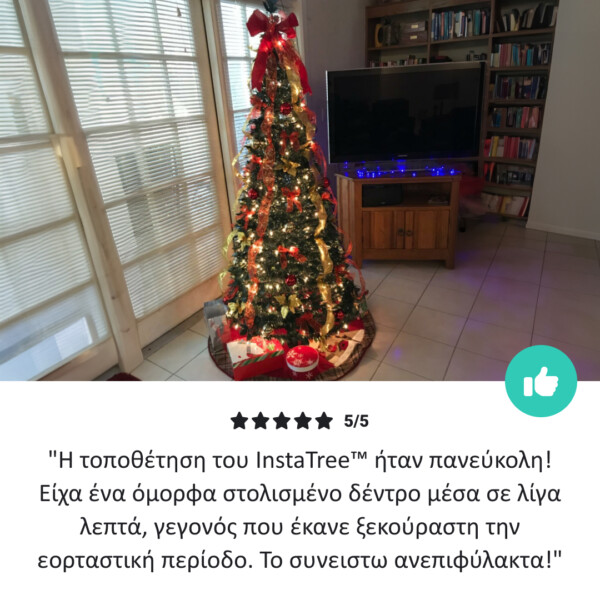 InstaTree™ Τρισδιάστατο Χριστουγεννιάτικο Δέντρο (180 εκ x 65 εκ) - Image 7