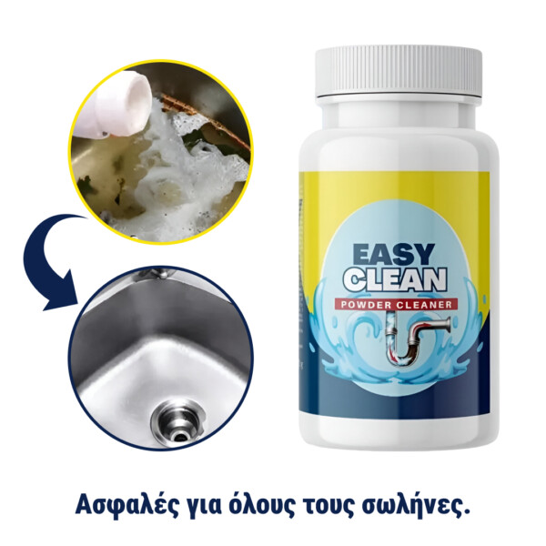 DrainMaster - Καθαριστικό για Νιπτήρες και Αποχετεύσεις - Image 7