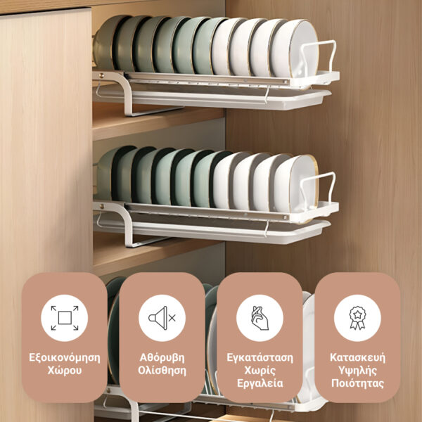 SlideDry™ – Εξαγώγιμη συρόμενη στραγγιστήρας για πιάτα - Image 4