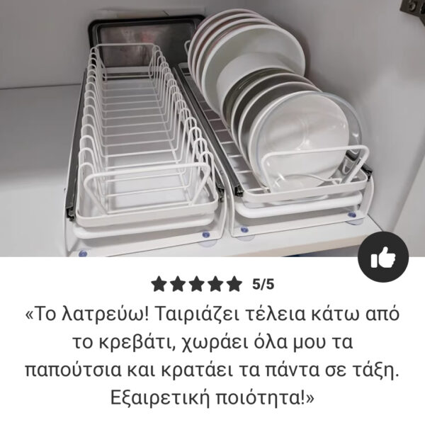 SlideDry™ – Εξαγώγιμη συρόμενη στραγγιστήρας για πιάτα - Image 7