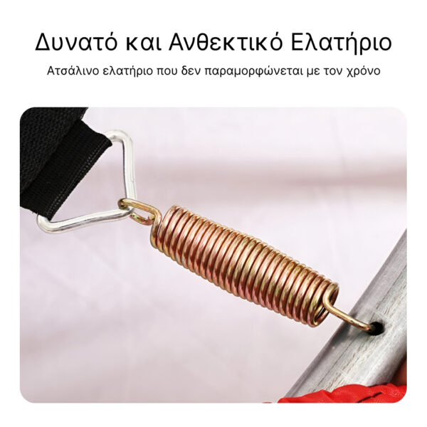 FunLeap – Ολοκληρωμένο Τραμπολίνο για Εσωτερικό & Εξωτερικό - Image 3