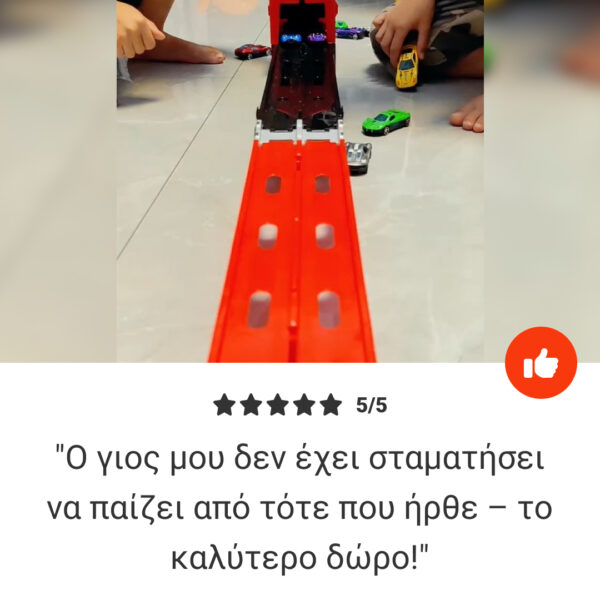 ΕΠΕΚΤΕΙΝΟΜΕΝΟ ΦΟΡΤΗΓΟ RACERTRUCK™ - Image 7