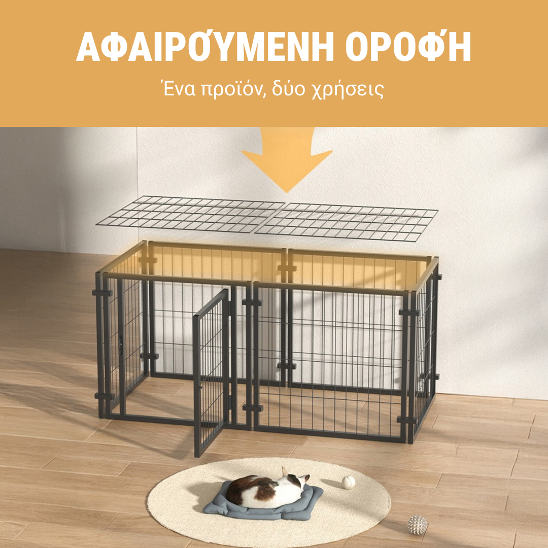 Pawz™ - Πολυλειτουργικός πτυσσόμενος περιφραγμένος χώρος για σκύλους με πόρτα και αφαιρούμενη οροφή - Image 3