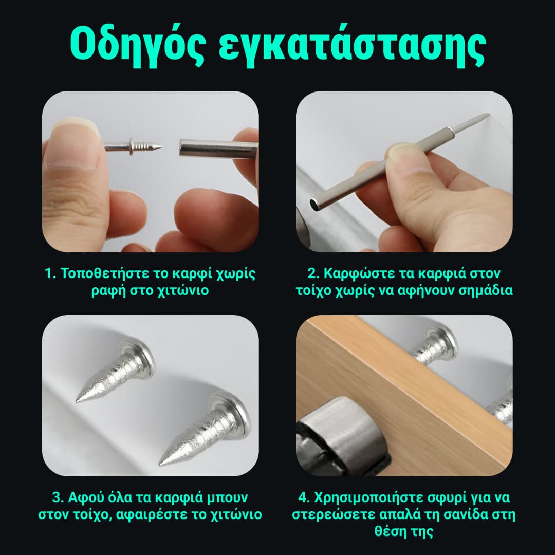 Naox™ - Σετ 500 διπλών καρφιών για σοβατεπί με εργαλεία - Image 3